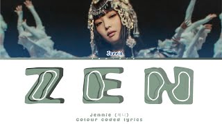 Download lagu [KARAOKE] JENNIE (제니) « ZEN » colour coded lyrics mp3