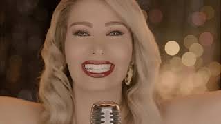 كلمات اغنية انا دايبي كريستينا صوايا