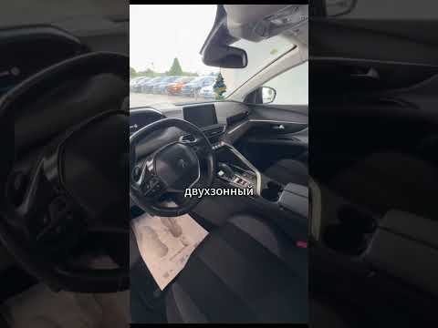фото peugeot 3008 ii рестайлинг 0