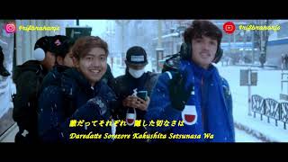 Download lagu OTSUKARESAMA NO KUNI LYRICS mp3 Download lagu OTSUKARESAMA NO KUNI LYRICS mp3