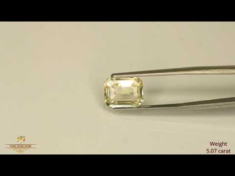 Yellow Sapphire 5.08ct On-Demand video