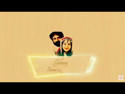 Şivan perwer û Gulîstan | Gelavêj [ yara min tu rewşeni]