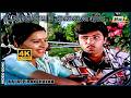 உன்னையும் என்னையும் கட்டி இழுக்குதட�