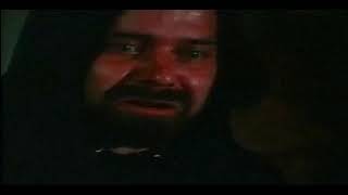 The Headless Eyes - 1971