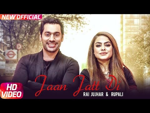 Jaan Jatt Di