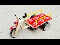 How To Make Matchbox Rickshaw At Home Diy Diy Cycle Rickshaw Tuk Tuk Motor Electric Rickshaw