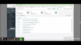 Re: [新聞] 柯文哲總統大選落敗！北市12行政區全輸