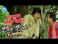 Allari Mogudu Movie Back To Back Comedy Scenes Brahmanandam Mohan Babu