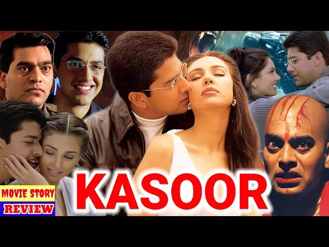 Kasoor 2001 Full Movie Story Explain | Aftab Shivdasani | Leesa | Apurva Agnihotri | Review & Facts 