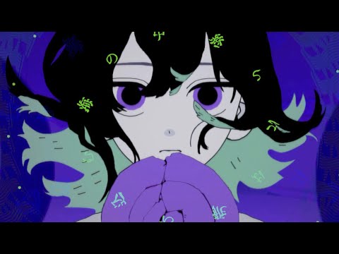 Video thumbnail for 取扱注意 (Toriatsukaichui)