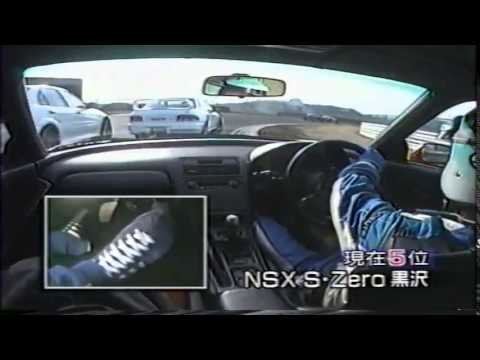 1999 280PS Battle 2 in Tsukuba