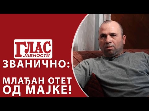 BEBI AFERA: DRŽAVA PRIZNALA – MLAĐAN OTET OD MAJKE MILICE