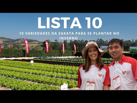 , title : 'Lista 10 - 10 variedades da Sakata para se plantar no inverno'