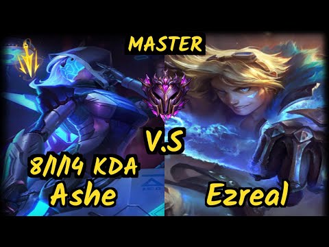 PNG Matsu (ASHE) vs EZREAL - 8/1/14 KDA BOTTOM ADC GAMEPLAY - BR Ranked MASTER