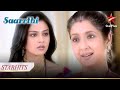 Baisa Ki बात सुन Kyun Manasvi Ko लगा सदमा Saarrthi