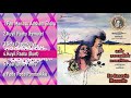En Rasavin Manasile Jukebox Rajkiran Meena Ilaiyaraaja Ilaiyaraaja Tamil Songs
