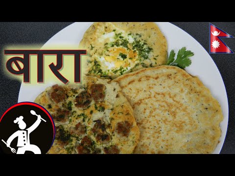 BARA recipe | How to make BARA (बारा) | Newari Food Recipe | Yummy Food World 🍴28