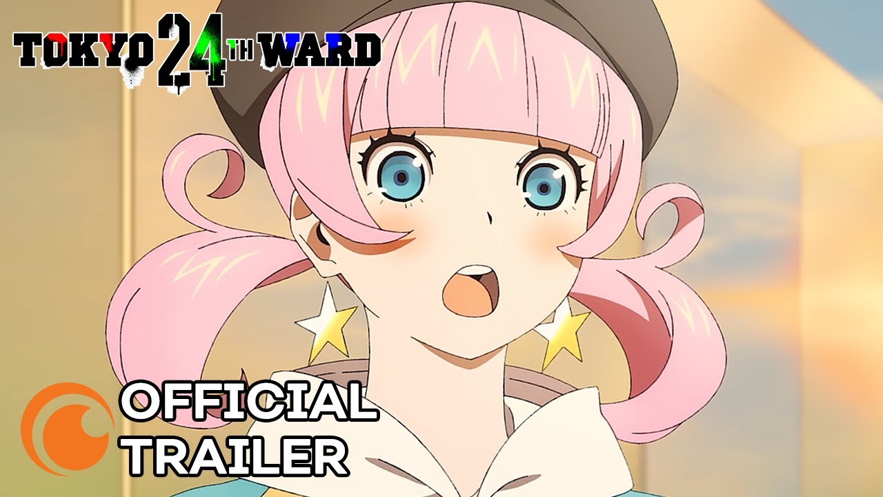 Tokyo 24th Ward | OFFICIAL TRAILER