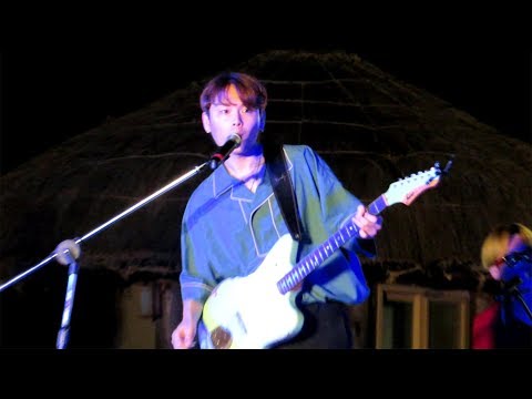 170812 얼마나 좋아 - 잔나비 (JANNABI) @영주 선비촌 고택바캉스 음악회