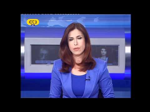 Χριστίνα Καλημέρη βιογραφικό σήμερα! Η προσωπική ζωή, η ηλικία, το ύψος, η καταγωγή, οι σπουδές, και τα κιλά