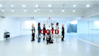 Download lagu Dreamcatcher(드림캐쳐) 'OOTD' Dance Video mp3 Download lagu Dreamcatcher(드림캐쳐) 'OOTD' Dance Video mp3