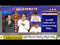 TDP Vijay Kumar : పోస్ట్ పోల్ వాయిలెన్స్ ఎందుకు ? సస్పెండ్ ల పై సీఎస్ నాటకం..!| ABN - Video