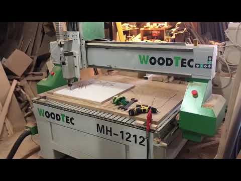 WoodTec MH 1212 2,2 ECO - фрезерно-гравировальный станок с чпу woo10312, видео 4