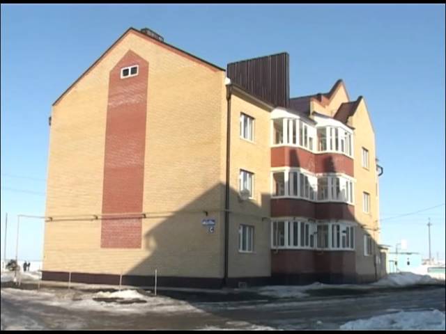 Сезнең йорт нинди хәрефле?
