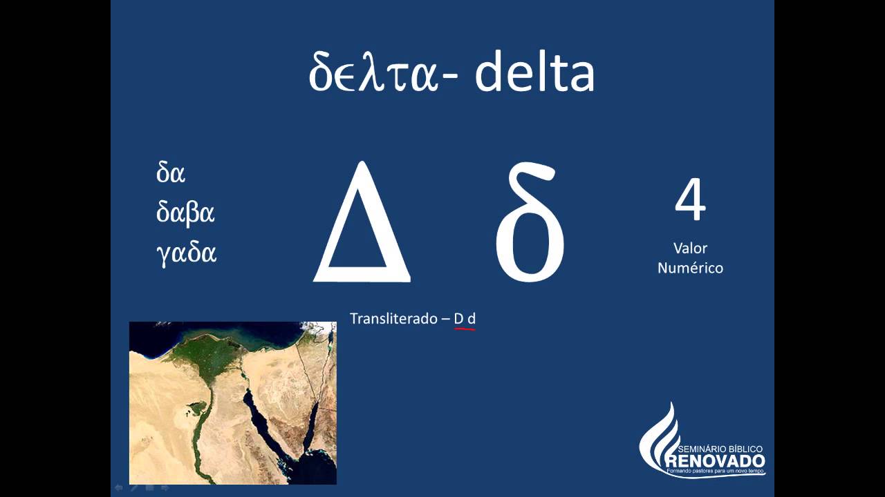 Aula de Grego - Aula 1 parte 1 - Alfabeto Grego 2013.wmv