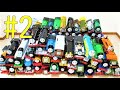 Thomas Friends Put The Batteries Into The Toys