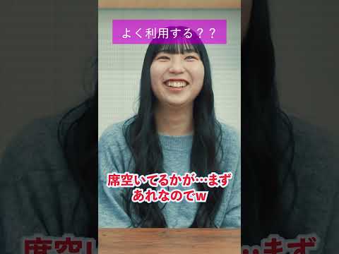 広島国際大学　わたしの居場所「陽だまりレストラン」