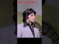 Jao Pehele Uss Aadmi Ka Sign Leke Aao Viralreels Bollywood अमिताभ Viralshorts Dewar Hind