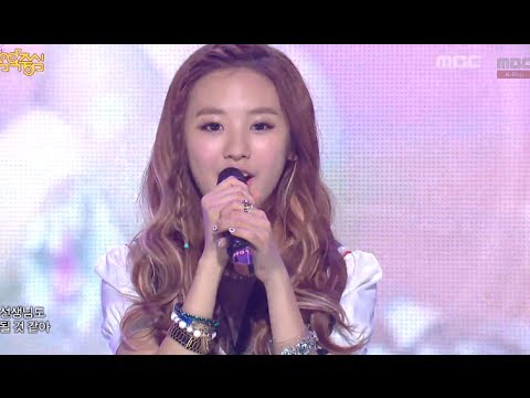 NC.A - My Student Teacher, 엔씨아 - 교생쌤 Music Core 20130914