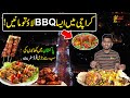 Burns Road Food Street Karachi Famous Rajput BBQ Best Food Street In Pakistan Karachi Food