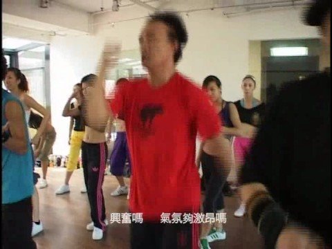 Video thumbnail for 演唱會 (Concert Live Gig)