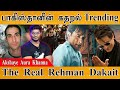Pakistan S கதறல் Trending The Real Rehman Dakait Dhurandhar Akshaye Khanna Balochi Song