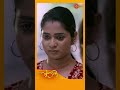 Sundari Shorts Suryatv Malayalamserial