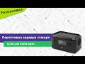 Video review EcoFlow RIVER mini (RIVERMINI)