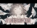 Nightcore If I Died Last Night Jessie Murph Lyrics