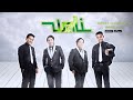 Wali Sayang Lahir Batin Official Video Lyrics Lirik