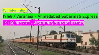 19168 Varanasi - Ahmedabad Sabarmati Express Route and Halts Detail