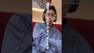 【限界CA】お金稼ぎたいのに50万請求されました