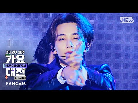 Jeonghan - 24H - Gayo Daejeon 2020 SBS Gayo Daejeon
