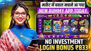 Bonus ₹295😍| New Rummy App Today 2026 | New Rummy Earning App Today | New Teen P
