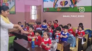 Anjali Public Junior High School Video