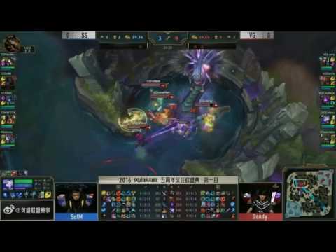 SS vs VG Highlights Game 1 Tencent LPL Summer 2016 Regional Finals Snake vs Vici Gaming