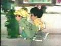 Classic Sesame Street Billy Jo Jive Search For Meatbone