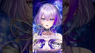 - ネオネオン歌ってみた【#新人vtuber 】