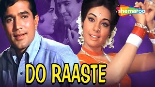 Do Raaste  Rajesh Khanna  Mumtaz  Balraj Sahani  P