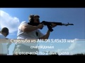 АН-94, АК-107, ПП "Витязь-СН" - и немножко "праткики"... 